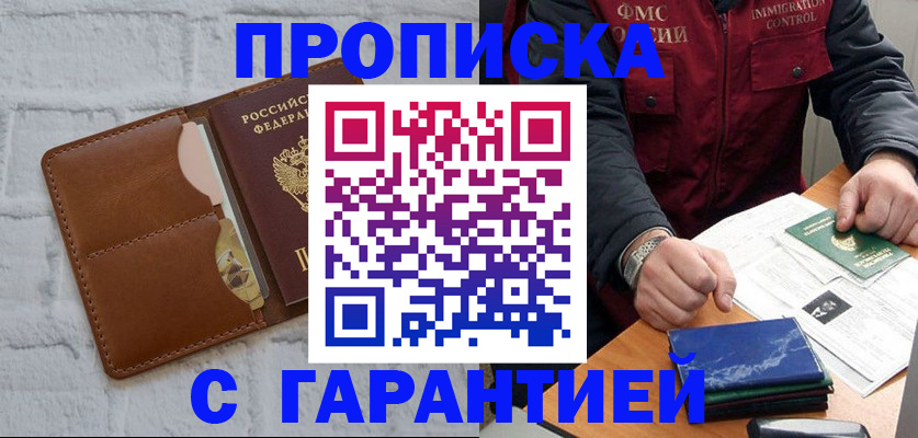 форма 3 в Эртили